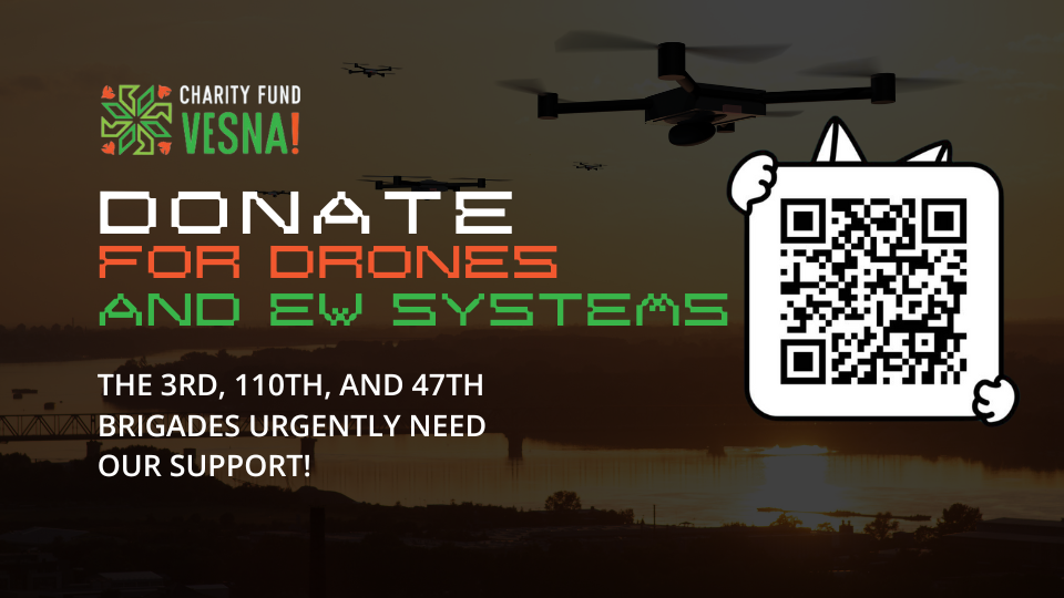 Donate drones 2024 eng