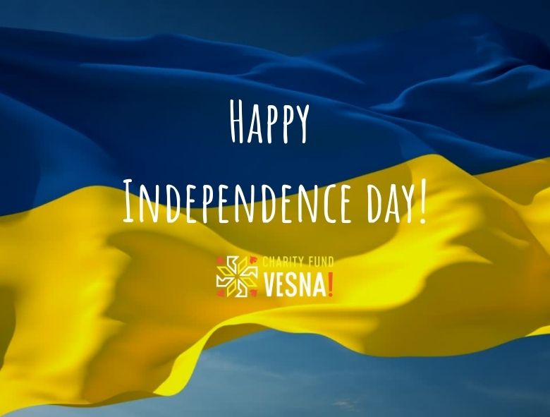 Independance 2023 ENG