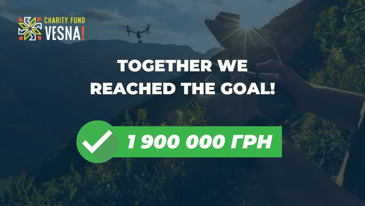 Drone Facebook eng completed