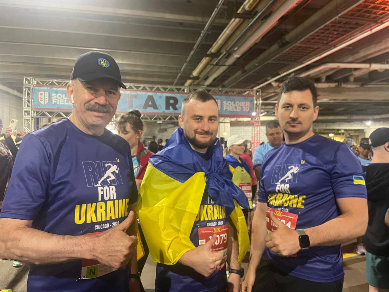 run for ua 2024 2