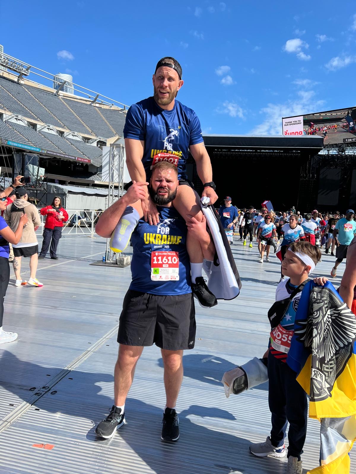 run for ua 2024 5